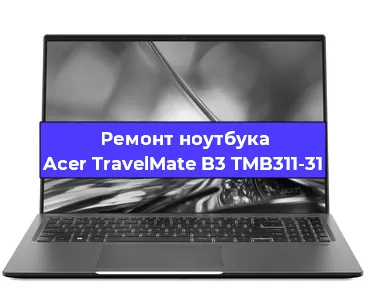 Замена hdd на ssd на ноутбуке Acer TravelMate B3 TMB311-31 в Санкт-Петербурге